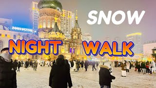 [4K] NIGHT WALKING TOUR IN HARBIN- CHINA (31st DECEMBER)