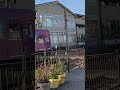 京都嵐山駅の一両電車