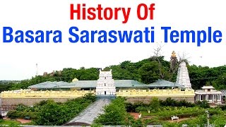 Special Focus : History of Basara Gnana Saraswati Temple - HMTV