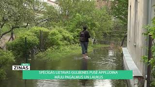 ReTV: Spēcīgās lietavas Gulbenes pusē appludina māju pagalmus un laukus