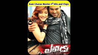 Ram Charan Movies లో Hits and Flops నీ ఈ వీడియో లో చూద్దాం! | Movies in Telugu | #youtubeshorts