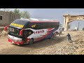 Balochistan Hub River Road |  Dangerous Road Balochistan | Bus Of Balochistan | Arrivals Bus Quetta