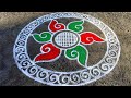 Puratasi madham sangu kolam🌷|saturday sanku kolam 🌷|navaratri muggulu 🌷|kanaga creatives