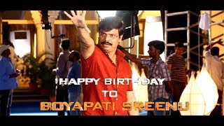 Boyapati Srinu Birthday Special - Legend Movie Making