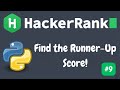 Find the Runner-Up Score! | Python HackerRank Solution Explained