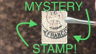 Random Stamp Haul, Mystery Stamp Found!