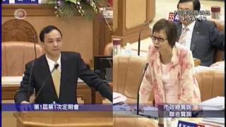 1000509 李翁月娥質詢朱立倫市長 - 請市長是不是可以在任內把台電的高壓電塔變電箱全部地下化