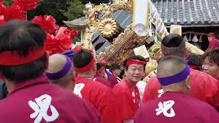 2023年10月14日的形湊神社秋季例祭