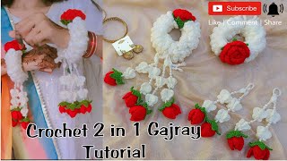 How to Crochet Gajras|Easy Bridal Gajray Tutorial for Beginners|Step by Step|Urdu/Eng|#crochet#diy