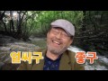 해피투게더3 happy together season 3 이일화 안제리나 졸리처럼 하이힐 신고 하이킥 .20170406