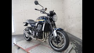 【リバースオート八王子店】Z900RS NO.51353