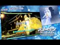 【初音ミク】2015年1月＆2月配信楽曲をちょっとプレイしてみた【project diva arcade】