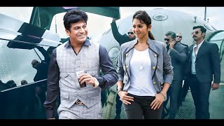 South Blockbuster Kannada Movie Hindi Dubbed | Shivaraj Kumar | Bangara | South Hindi Dubbed Movies