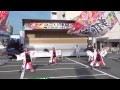 綺楽々翔華さん　 よさこい陣屋・夏の陣2014