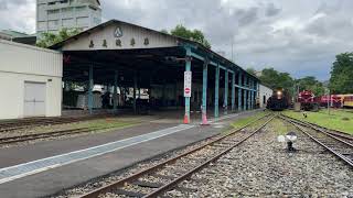 阿里山林業鐵路 車庫園區 日環食系列活動SL-25蒸汽機車 檜木列車運轉