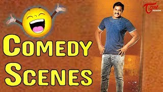 సునీల్ బ్యాక్ 2 బ్యాక్ కామెడీ సీన్స్ ||  Back 2 Back Comedy Scenes || NavvulaTV