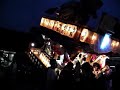 茨城県桜川市・真壁祇園祭 　仲町の山車 平成26年7月24日 19時頃～