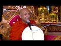 විශේෂ ධර්ම දේශනාව mankadawala sudassana thero 2023 11 26 ill poya sathi tv