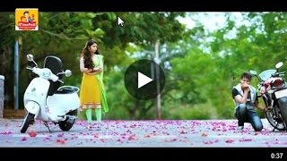 Lakshmi Rave Maa Intiki First Look Teaser | CinePoll.com
