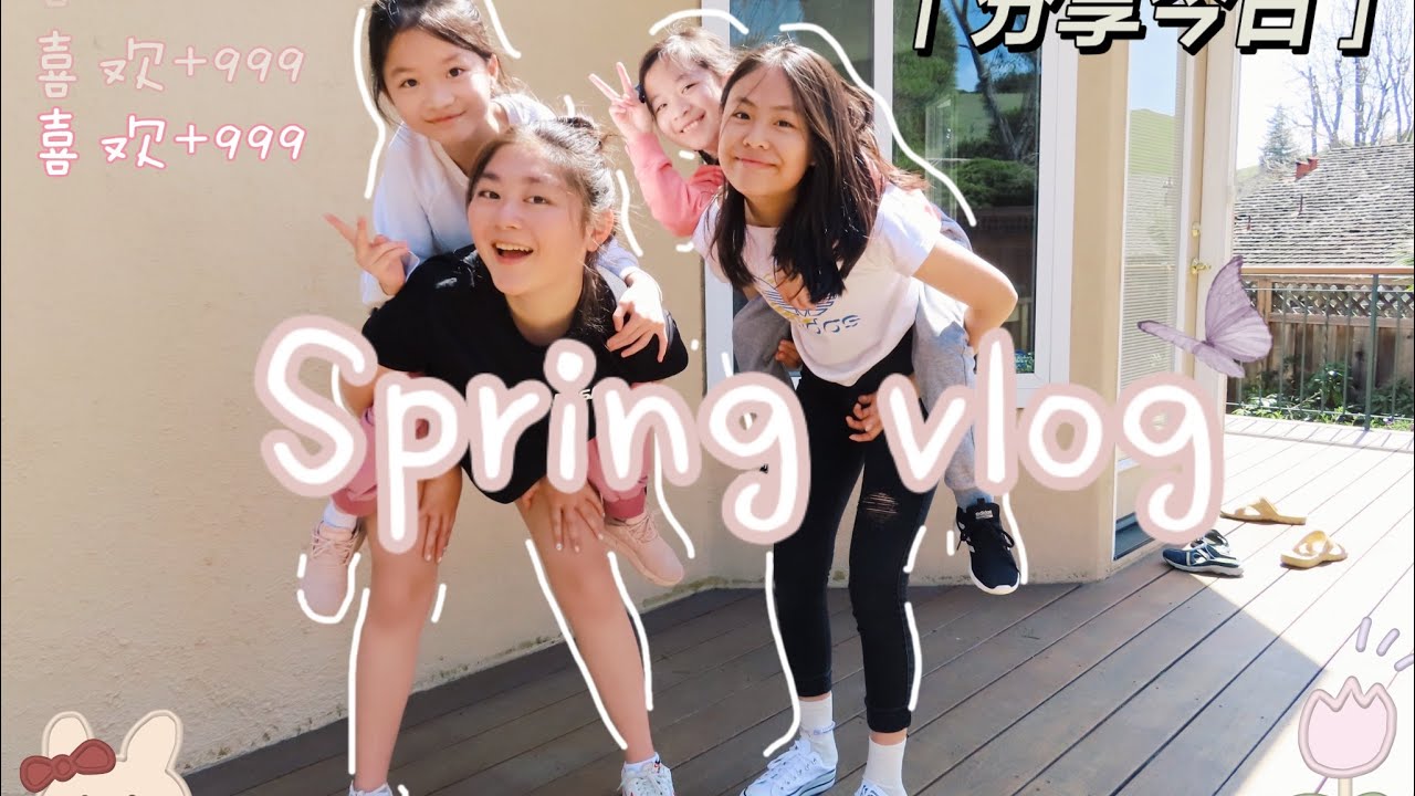 Spring Break Vlog рџ ђ Youtube