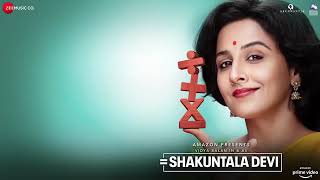 Pass Nahi Toh Fail Nahi ||  Shakuntala Devi ||