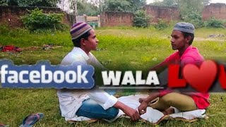 The Facebook Wala Love || R2h || #r2h