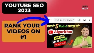 Youtube seo 2023 how to rank youtube videos on #1