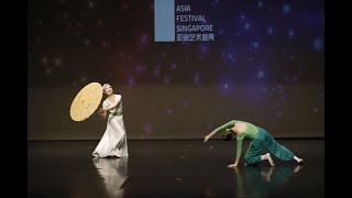 青与白 - Chinese Dance 华族舞 - Yaik May Qi / Loh Wan Shi - 2019 Asia Festival Singapore 新加坡亚洲艺术盛典