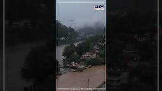 Himachal ਤੋਂ ਸਾਹਮਣੇ ਖੌਫ਼ਨਾਕ ਮੰਜ਼ਰ ਦੀਆਂ ਇਹ ਤਸਵੀਰਾਂ | Himachal Land Slide | Floods