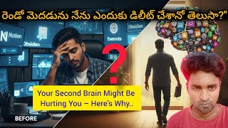 Why I Deleted My “Second Brain” (And You Might Too)