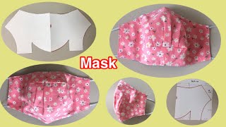 DIY#วิธีทำหน้ากากอนามัยแบบจีบหน้า#Different protection mask#マスクの作り方。download