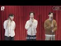 stage on u0026off 미아 파밀리아 편 마이 베이비 rep. 황민수 장민수 문경초