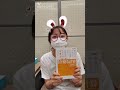 東大生のオススメ参考書【合格る計算】