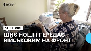 Переселенка, що переїхала на Вінниччину, шиє ноші для військовослужбовців