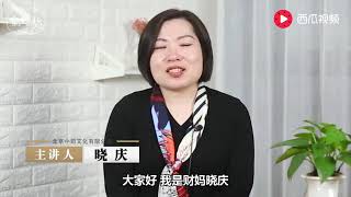 这三个年龄段不能打孩子 不然你老了就惨了