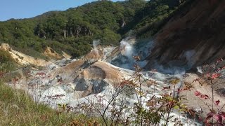 2013北海道登別溫泉之地獄谷