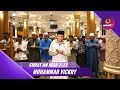 IMAM SHOLAT MERDU || SURAT AN NISA 7-11 || MUHAMMAD VICKRY