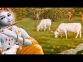 mukunda mukunda krishna janmashtami song hindi lord krishna hd