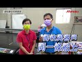 【台灣御牧 mimaki 實際案例】探訪台中 建材 建築工程 印刷代工廠！feat.靚彩數位