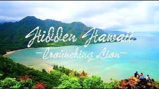 ハワイの秘境-Crounching Lion-Hidden Hawaii-