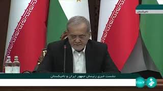 رئیس‌جمهور ایران: امنیت مرزها و رشد افغانستان از اولویت‌های ماست