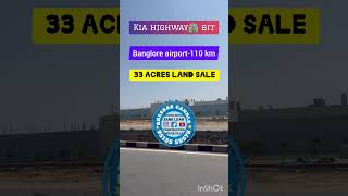 33 ACRES HIGHWAY FACING AGRICULTURAL LAND FOR SALE