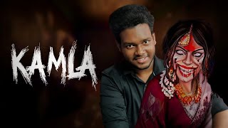 கமலா அக்காவின் முடிவு 🔥 Kamla Horror Game Tamil Live Stream