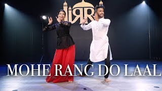 Mohe Rang Do Laal | Rohit Gijare | Bajirao Mastani | Dance | Ranveer Singh & Deepika Padukone