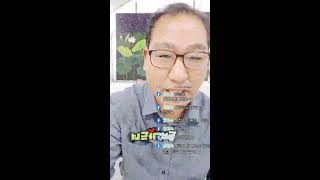 둠벙가드너ㅡ 지평선크리에이터 58일 1) 농장 체험장 정리   정비  *연이랑 수련 분양\u0026문의 010.5660.0086