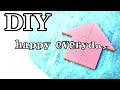 【diy】ガリ傷補修　最後にとっておきのマル秘補修術公開