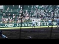 佐賀北vs仙台育英 ダイジェスト 第９４回選手権・１回戦