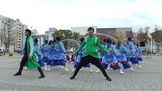 「祭舞WaiWai 」四日市よさこい やったろ舞2017【市民公園会場】