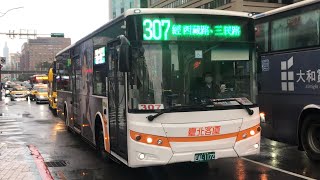 「臺北客運」307路線 往板橋 經西藏路 EAL-1172 創奕金旅弘鉅電動巴士 2022/12/16攝