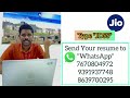 part time job opportunities at jio hyderabad